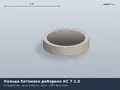 ГОСТ 8020-80/90/2016 Кольцо доборное КС 7.1,5 (К-7-1,5, КЦ 7-1,5)