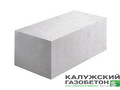  Газобетонный блок Калужский газоблок D500 625x75x250