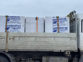 Газобетонный блок Могилевский D600 625x100x250 Фото 3