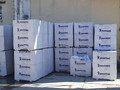 Газобетонный блок Masix D600 625x250x250 Фото 9